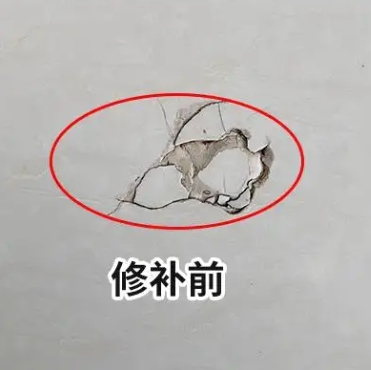 平塘瓷砖空鼓维修公司分享瓷砖防水涂料过厚或表面过于光滑，可能会产生的问题。